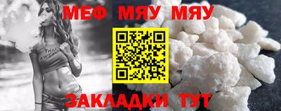 каннабис Нягань
