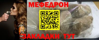 каннабис Нягань