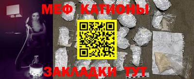 mdpv Партизанск