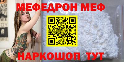 каннабис Нягань