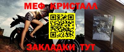 каннабис Нягань