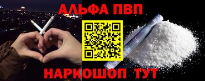 каннабис Нягань