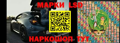 синтетический гашиш Обнинск