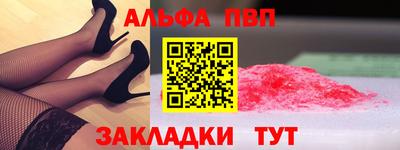 каннабис Нягань
