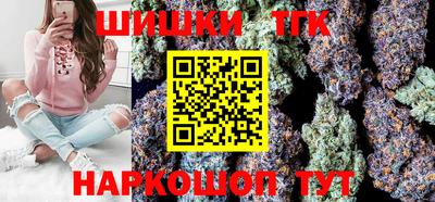 каннабис Нягань