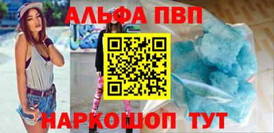 каннабис Нягань