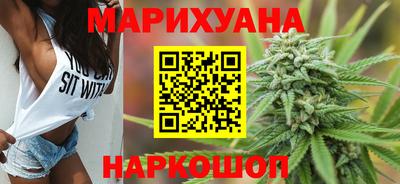 каннабис Нягань
