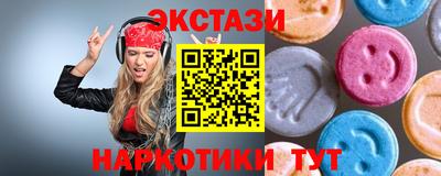 дживик Пыть-Ях