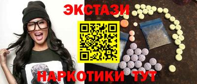 каннабис Нягань