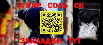 каннабис Нягань