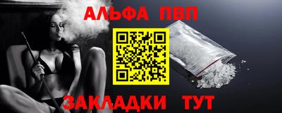каннабис Нягань