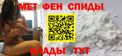 синтетический гашиш Обнинск