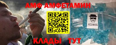 каннабис Нягань