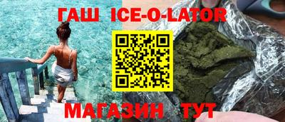 скорость Пенза